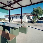 Casa Rural El Guarda